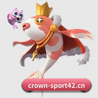 皇冠体育sport42 APP